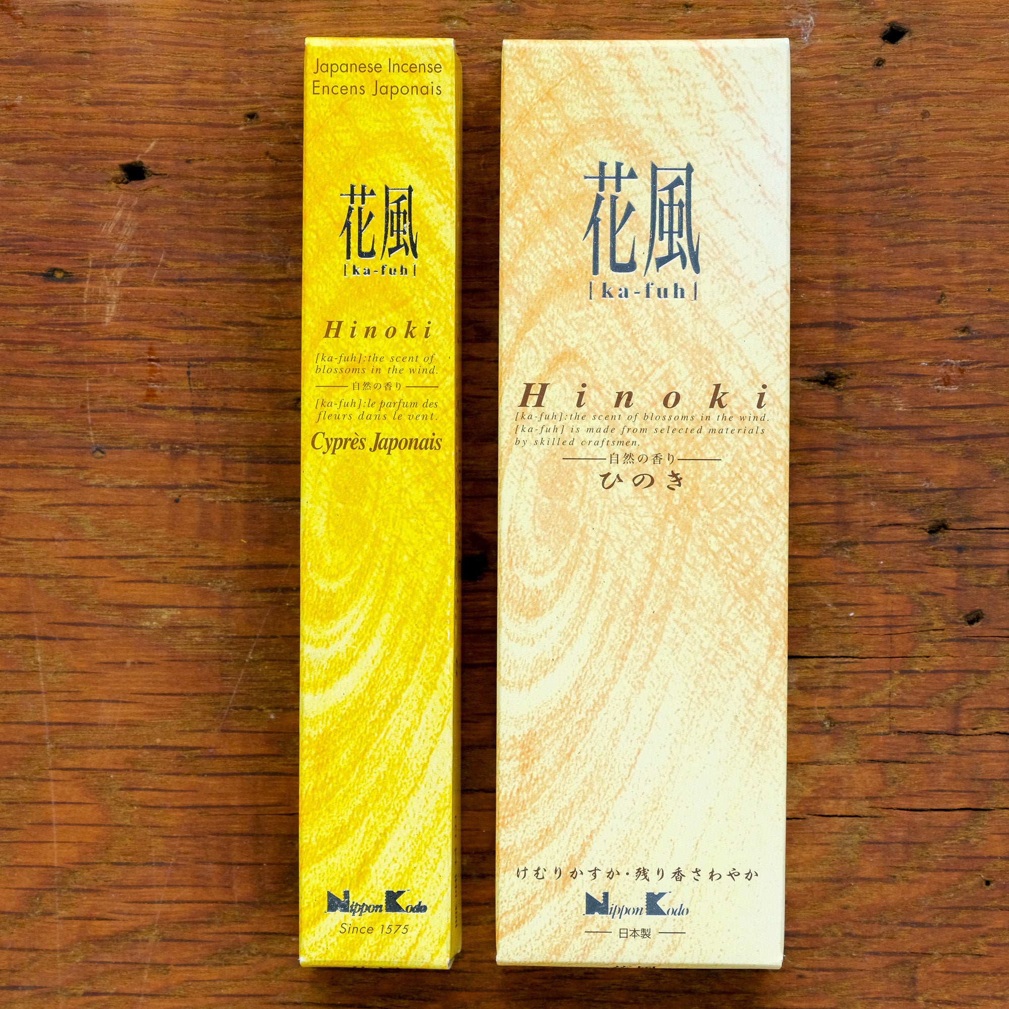 Ka-Fuh Hinoki (Japanese Cypress) Incense
