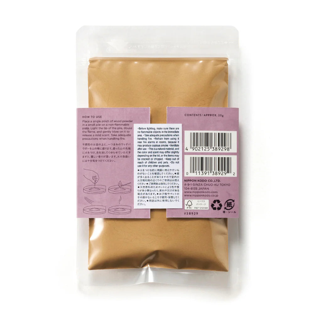 Chie Agarwood (Aloeswood) Incense Powder