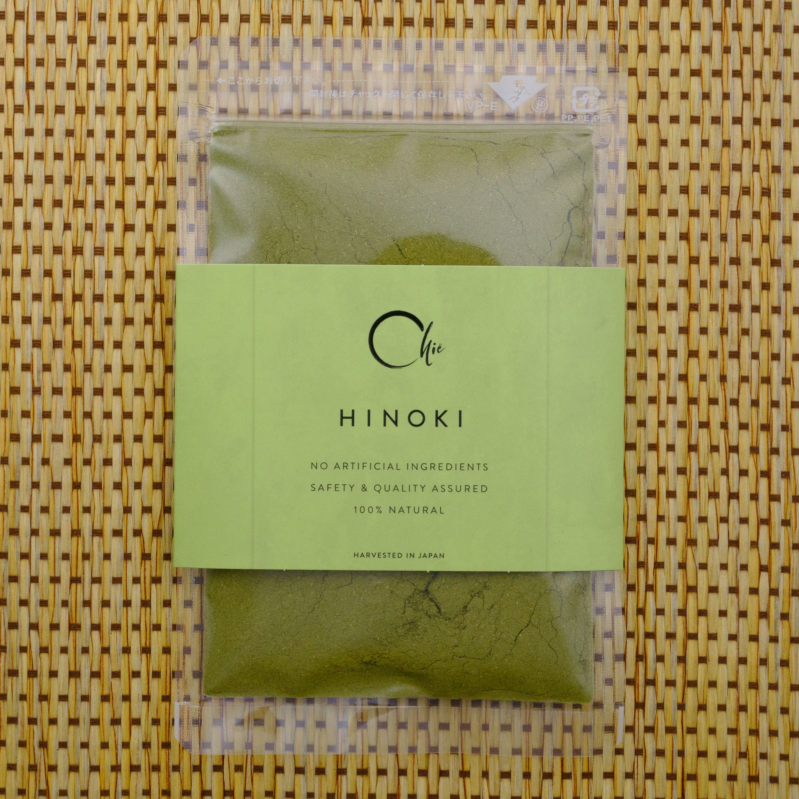 CHIE Hinoki (Japanese Cypress) Incense Powder