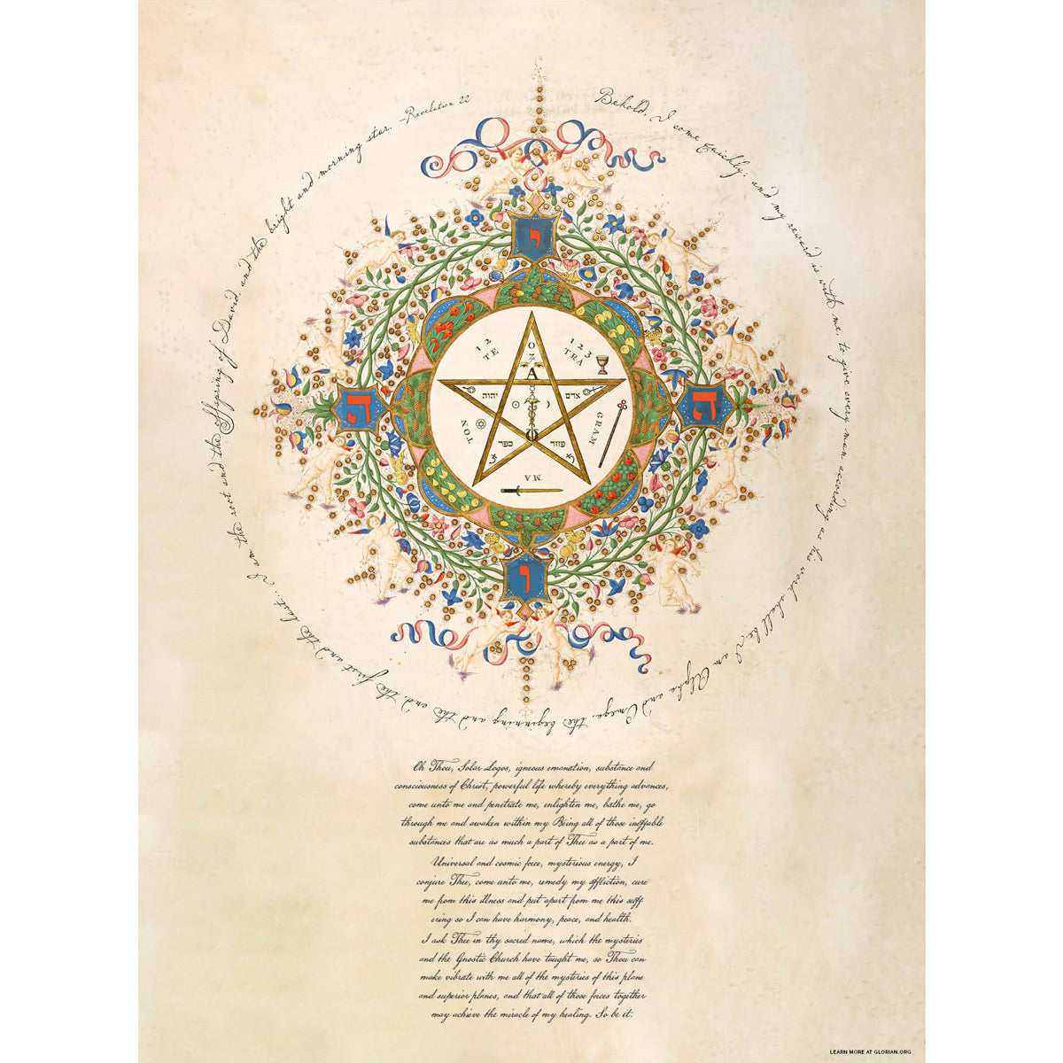 Protective Pentagram Poster with Prayer on Museum Quality Matte Paper