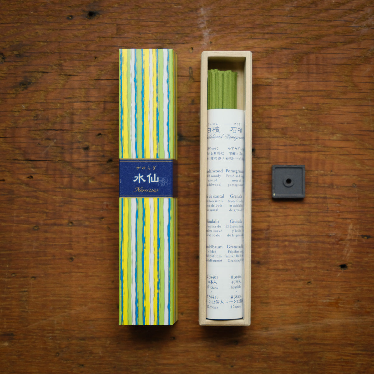 Kayuragi Narcissus Incense