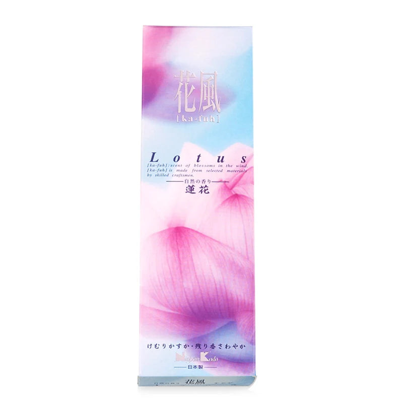 Ka-Fuh Lotus Incense