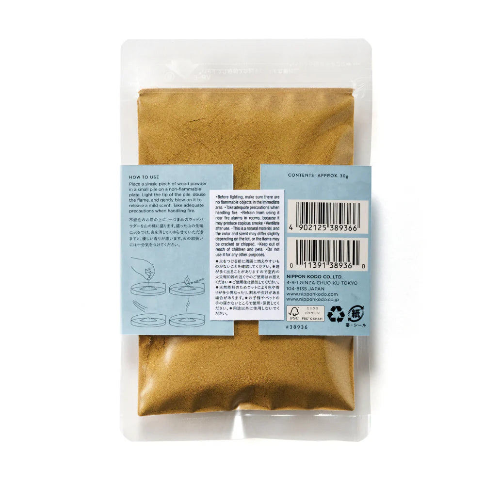 Chie Purification Incense Powder