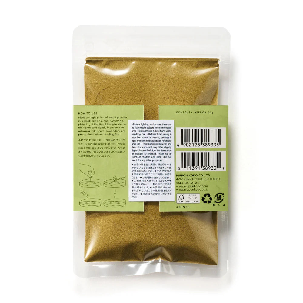 CHIE Hinoki (Japanese Cypress) Incense Powder