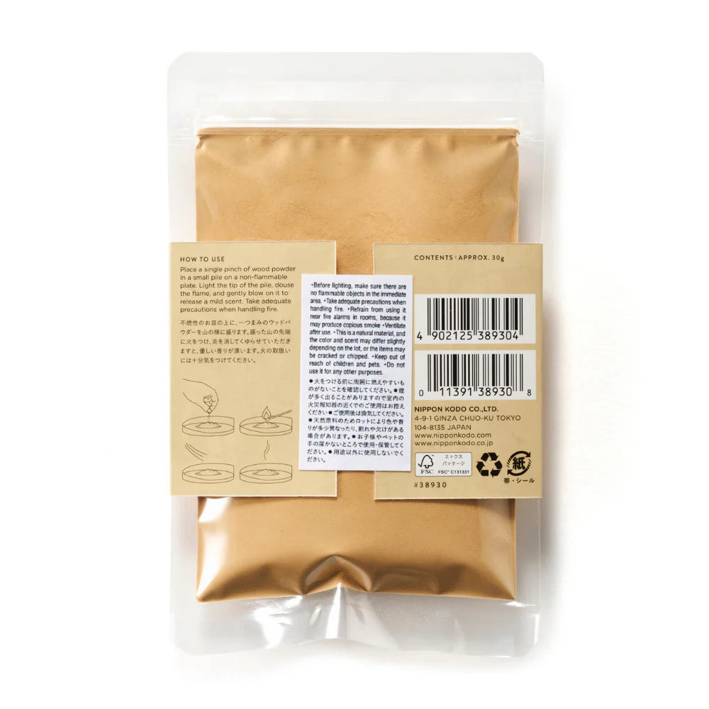 CHIE Sandalwood Incense Powder