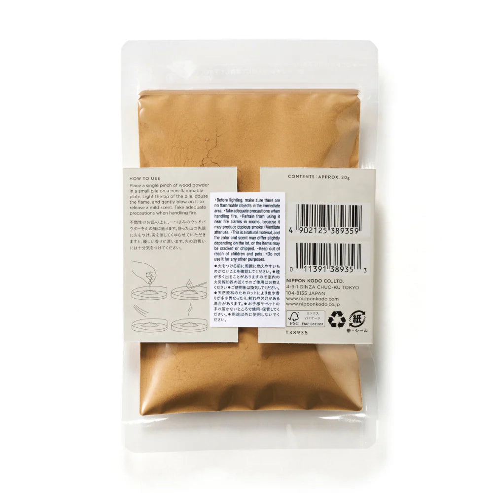 Chie Meditation Incense Powder