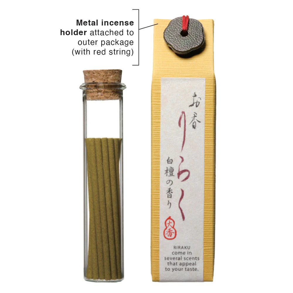 Riraku Aloeswood Incense from Japan