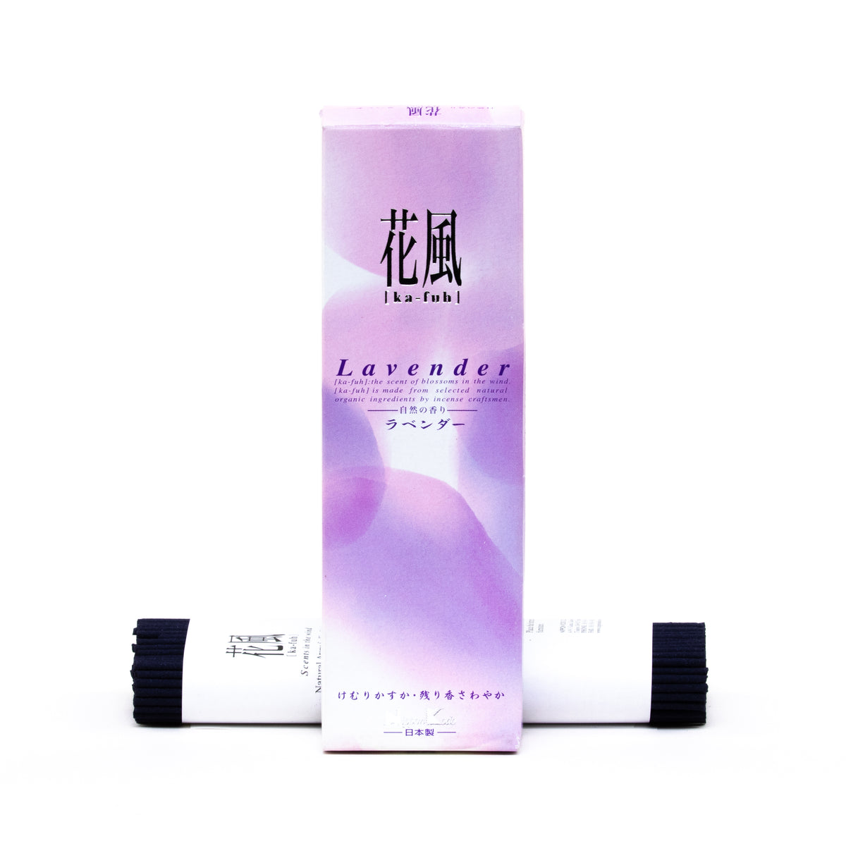The Ka-Fuh Lavender Incense box displays a pure lavender fragrance with a light purple to white gradient. It features Japanese text and English branding, with two wrapped bundles of incense sticks elegantly positioned behind it.