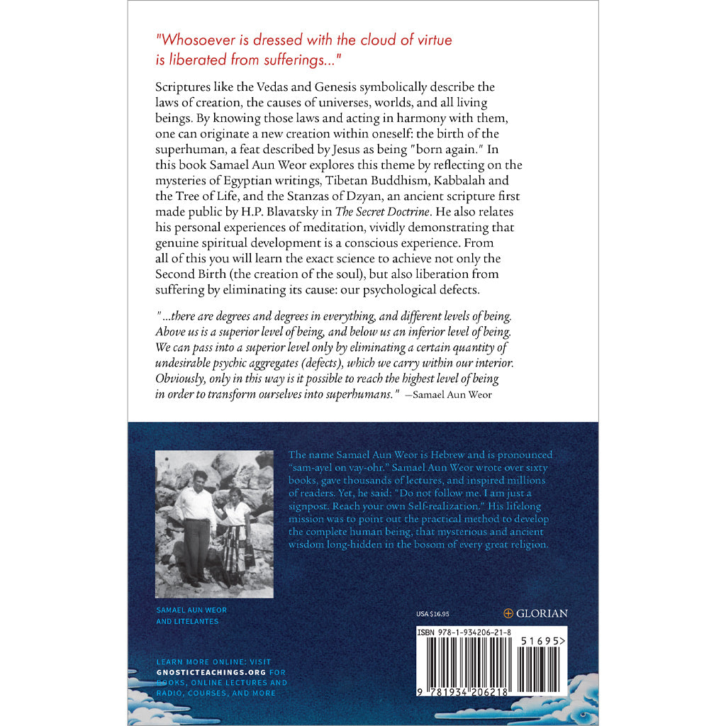 The back cover of Cosmic Teachings of a Lama has text and images. A red quote highlights liberation from suffering through spiritual growth. Explore meditation teachings and superhuman potential insights. Meet author Samael Aun Weor with his photo, plus a barcode at the bottom.