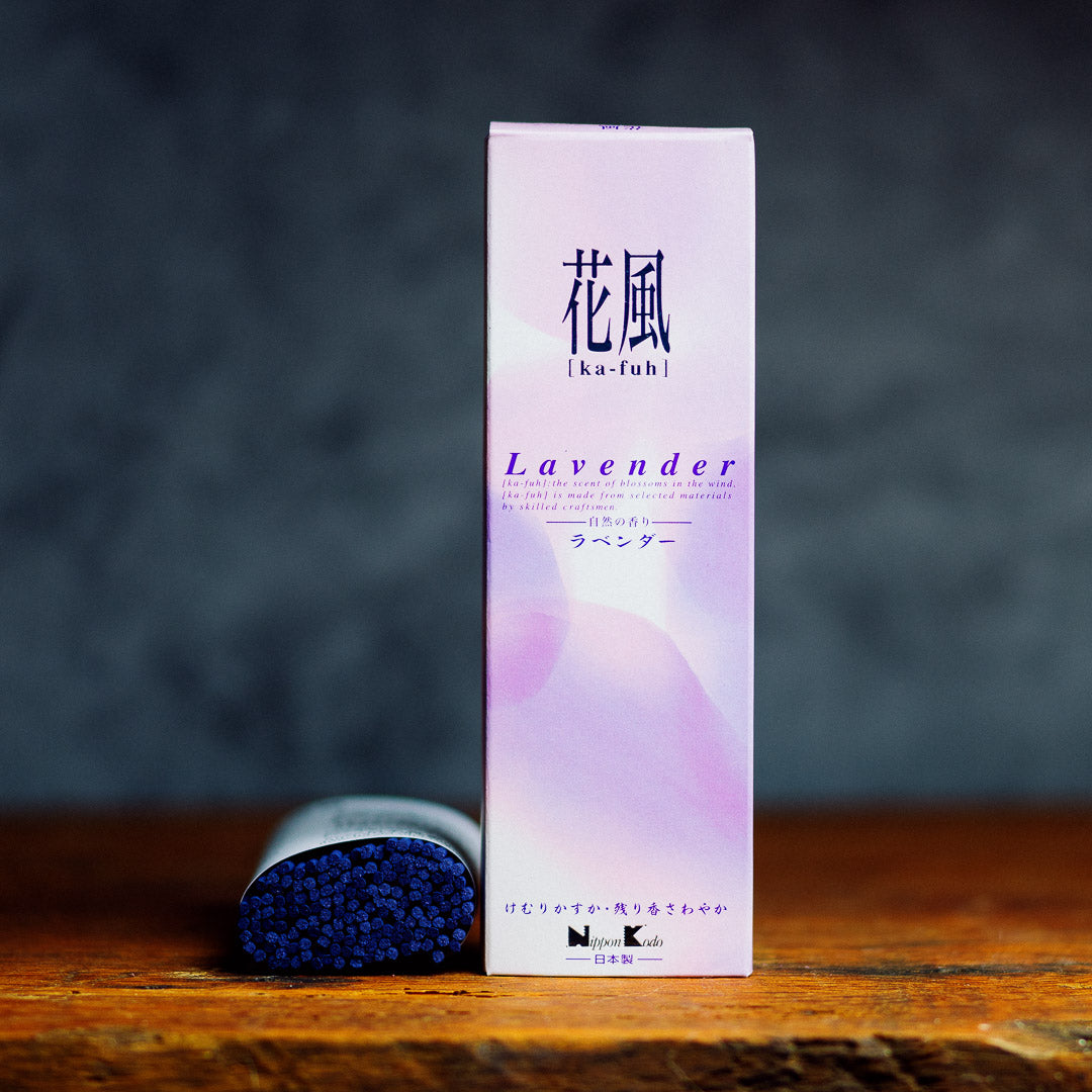 Ka-Fuh Lavender Incense