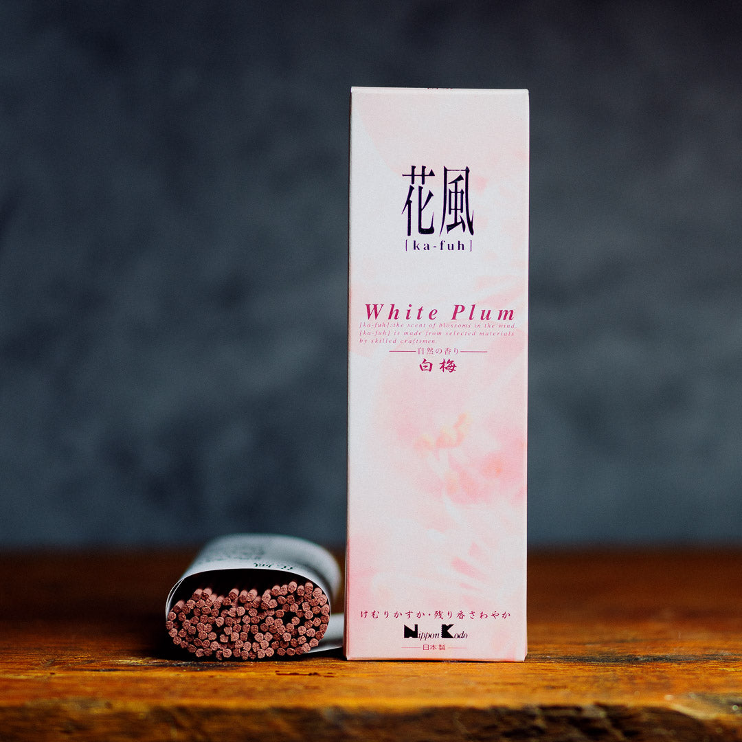 Ka-Fuh Lavender Incense